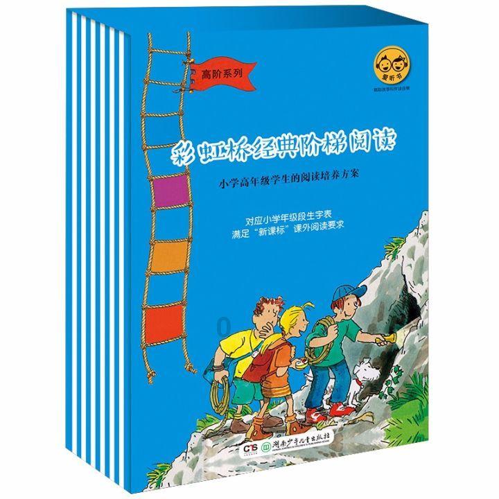 董事长一定是公司最大股东吗？游戏画面