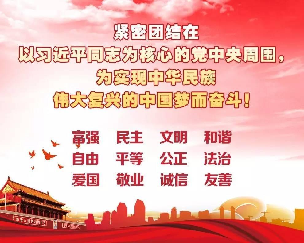 国家发改委：抓紧出台政策 全面取消制造业领域外资准入限制措施