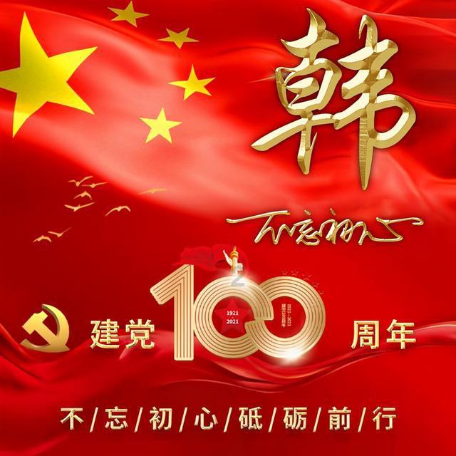 TA：曼联、枪手、利物浦、切尔西和曼城今夏将去美国踢季前赛